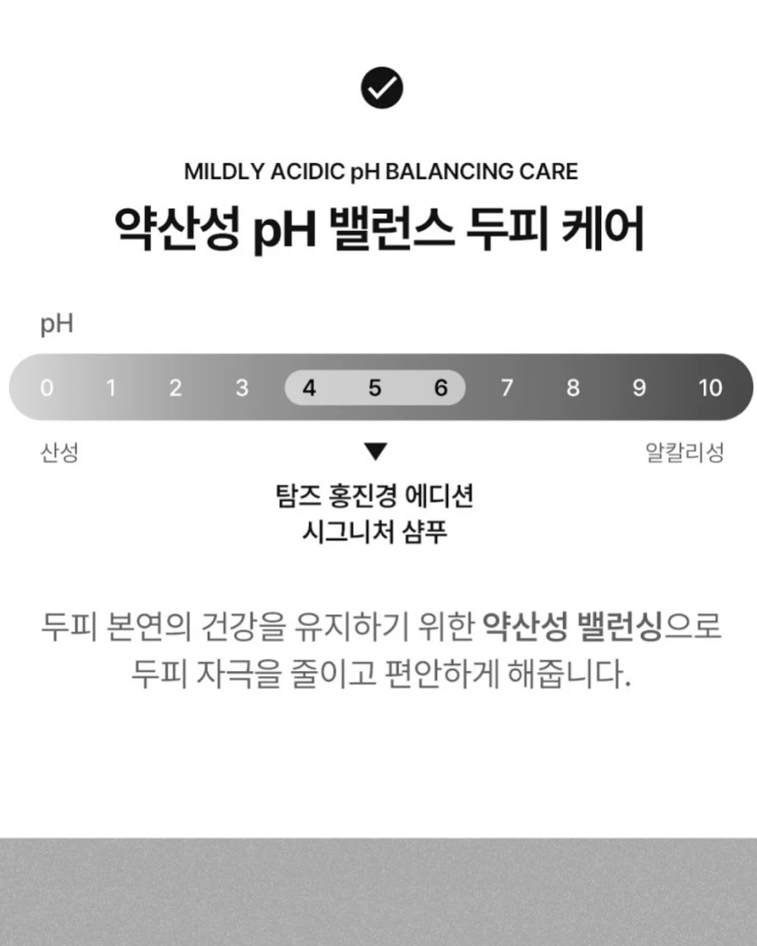 아동용 장화 6