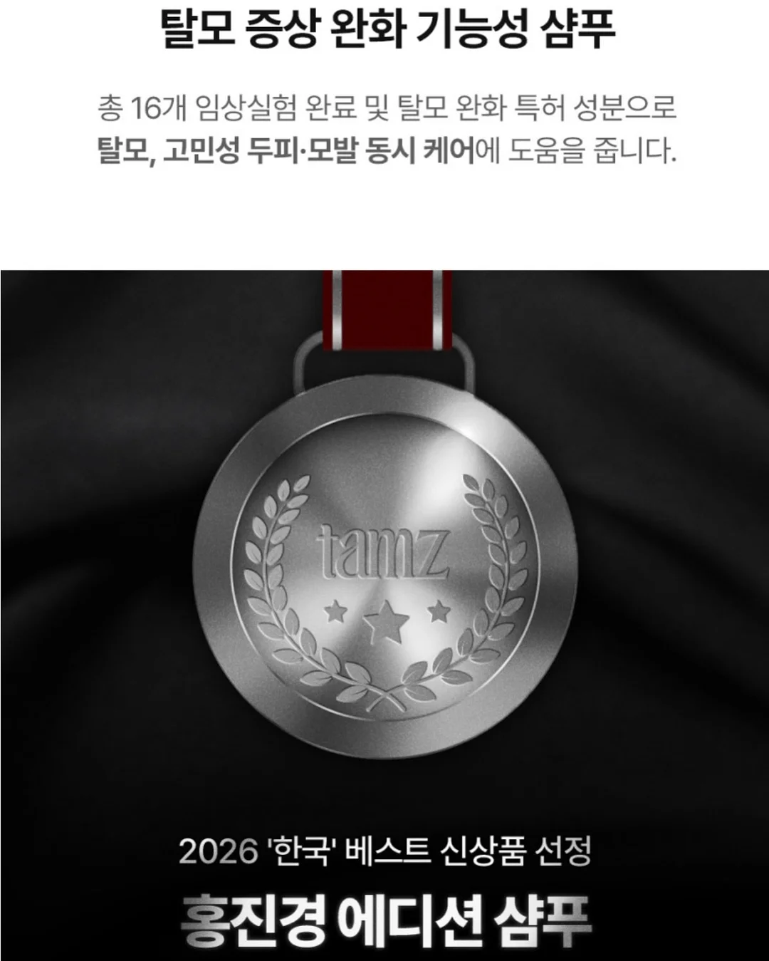 아동용 장화 8
