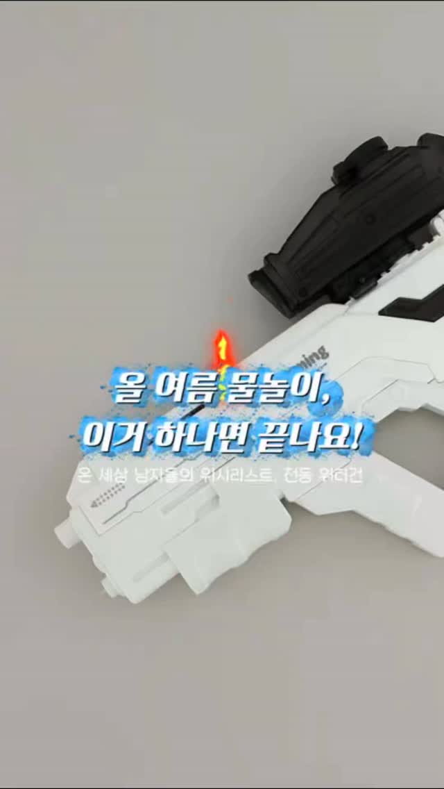 마산 땅콩 카라멜