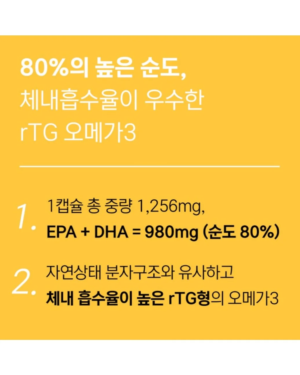 이본 괄사 3