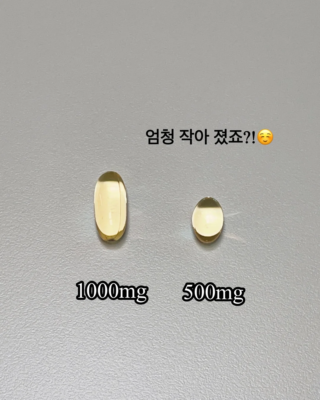 이본 괄사 5