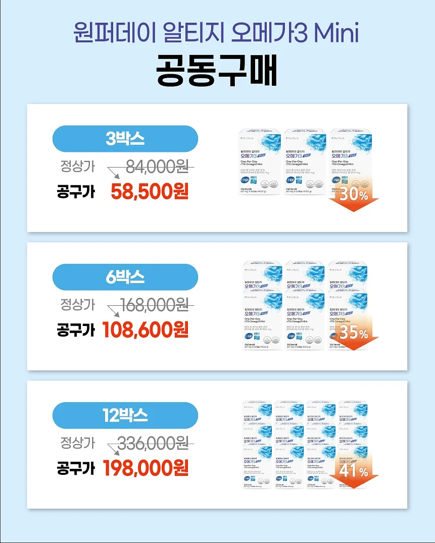 이본 괄사 7