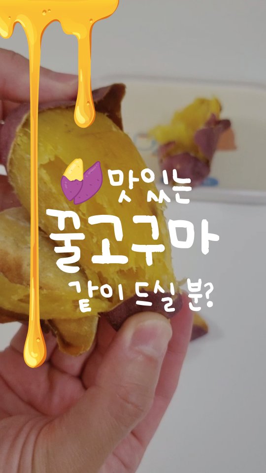 네일뮤티드 자석젤