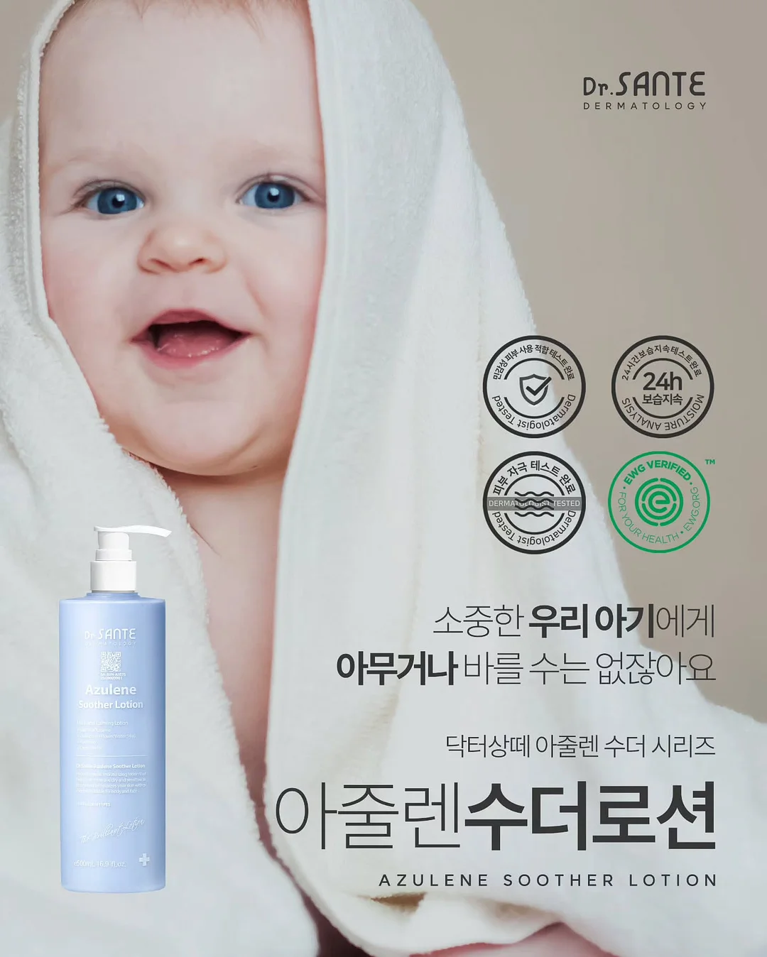 4학년 국어 단평 3