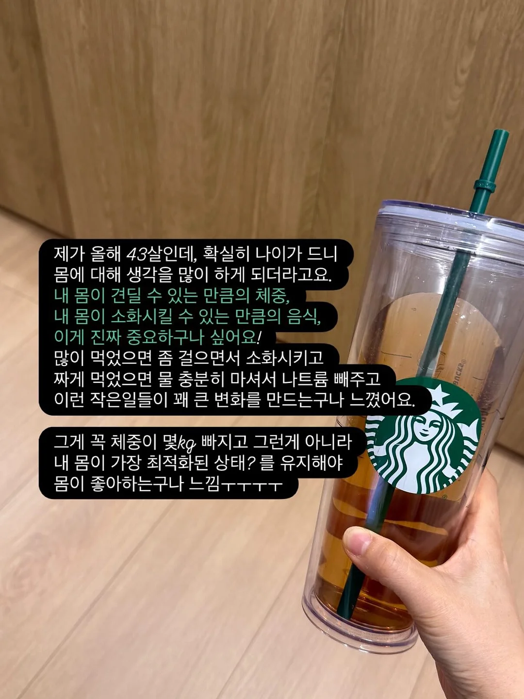 양가죽 제니 더로백 11