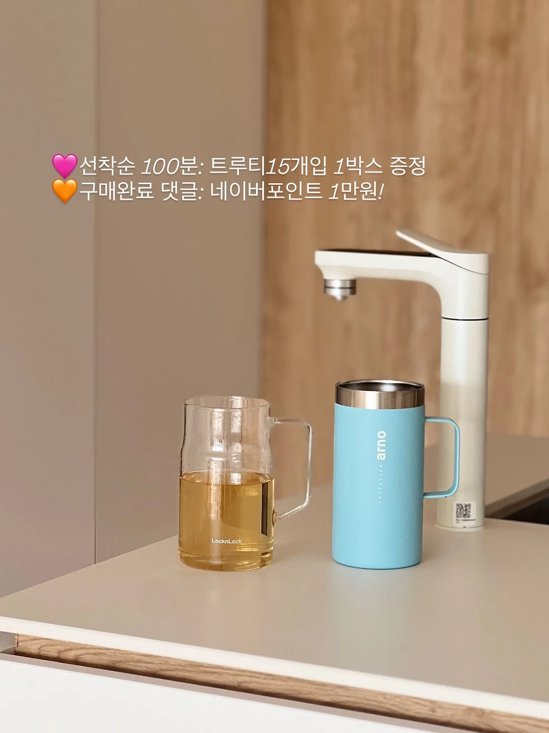 양가죽 제니 더로백 2