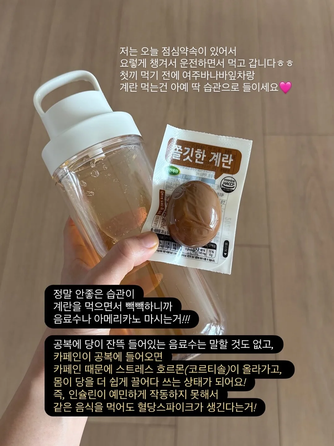 양가죽 제니 더로백 6