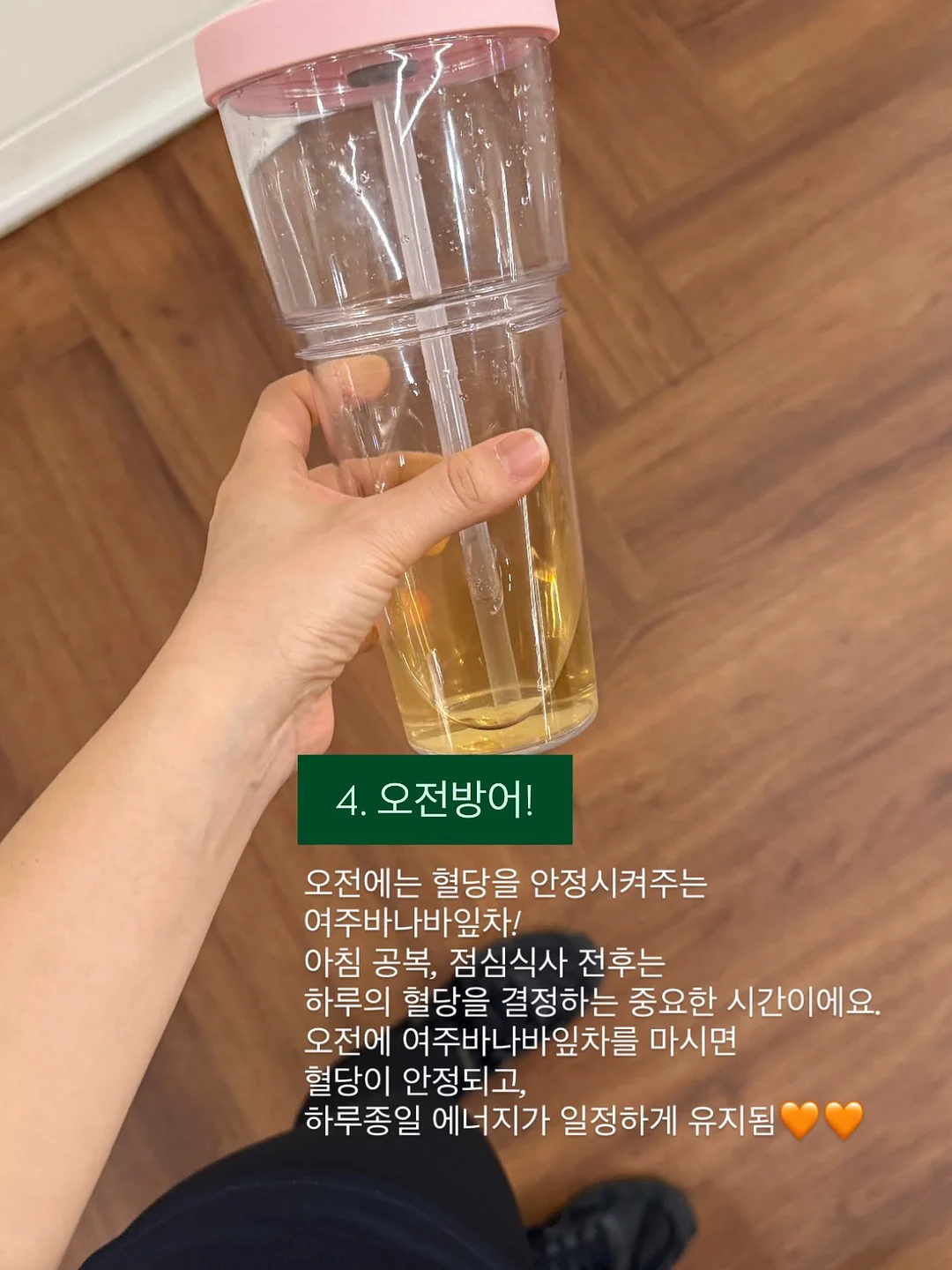 양가죽 제니 더로백 7
