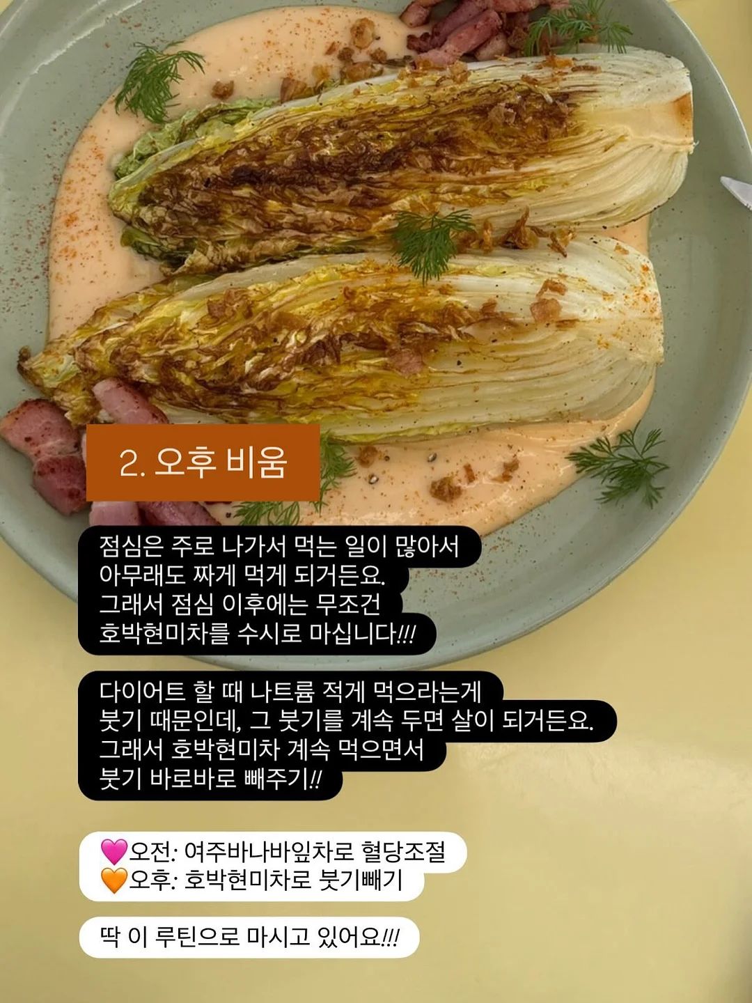 양가죽 제니 더로백 8
