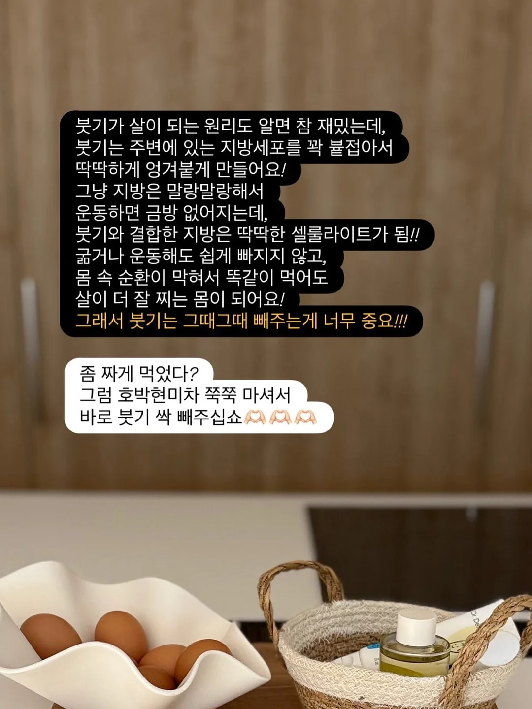 양가죽 제니 더로백 9