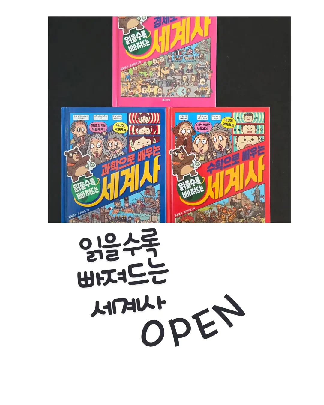 키티 공병 키링 1