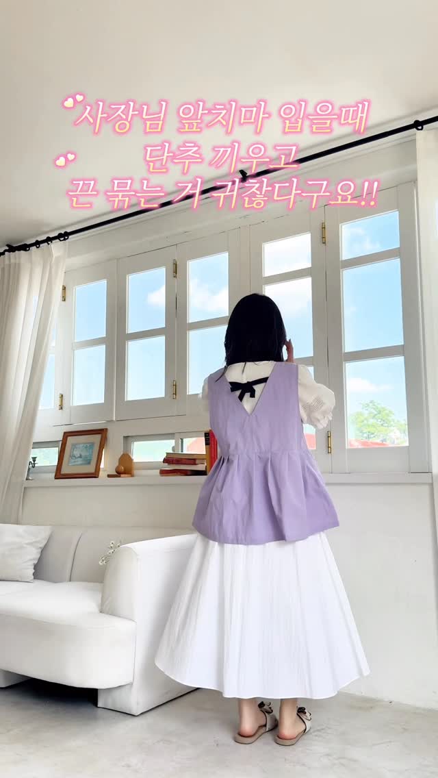 디에이이펙트 하이드로 선스크린