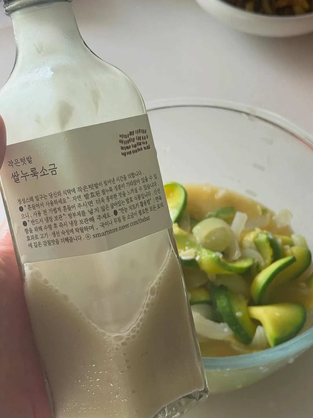 브라이텍스 CLASSIC컬렉션 2