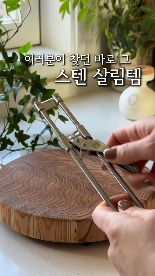 베타글루칸 웰뮨