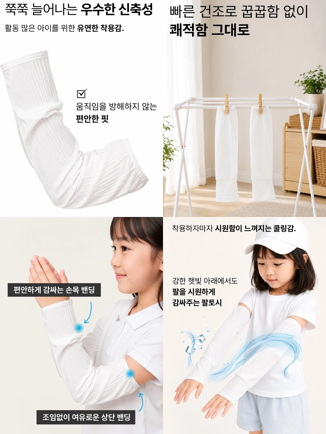 14k 별큐빅 원통형 팬던트 목걸이 9
