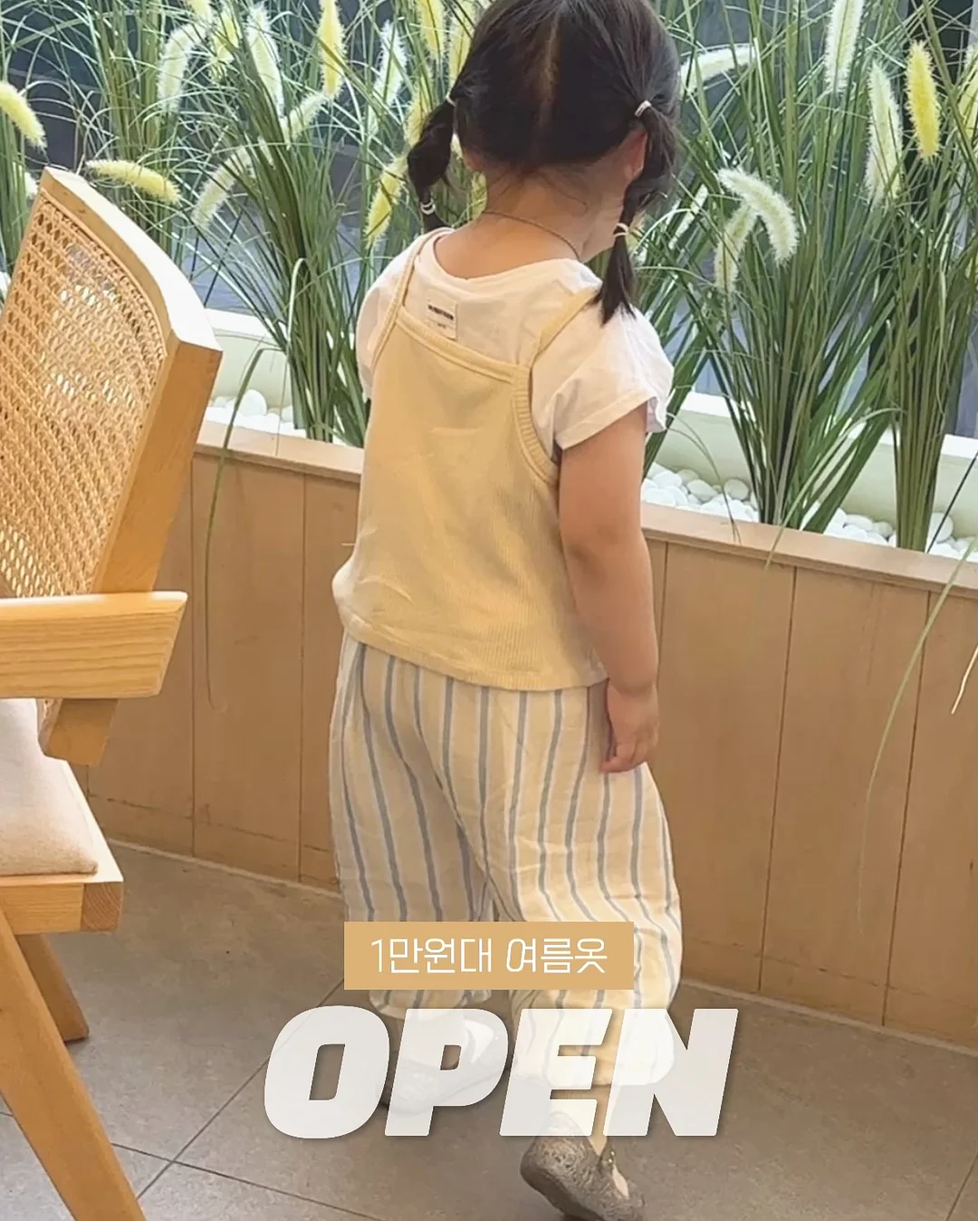 피지 관리템 1