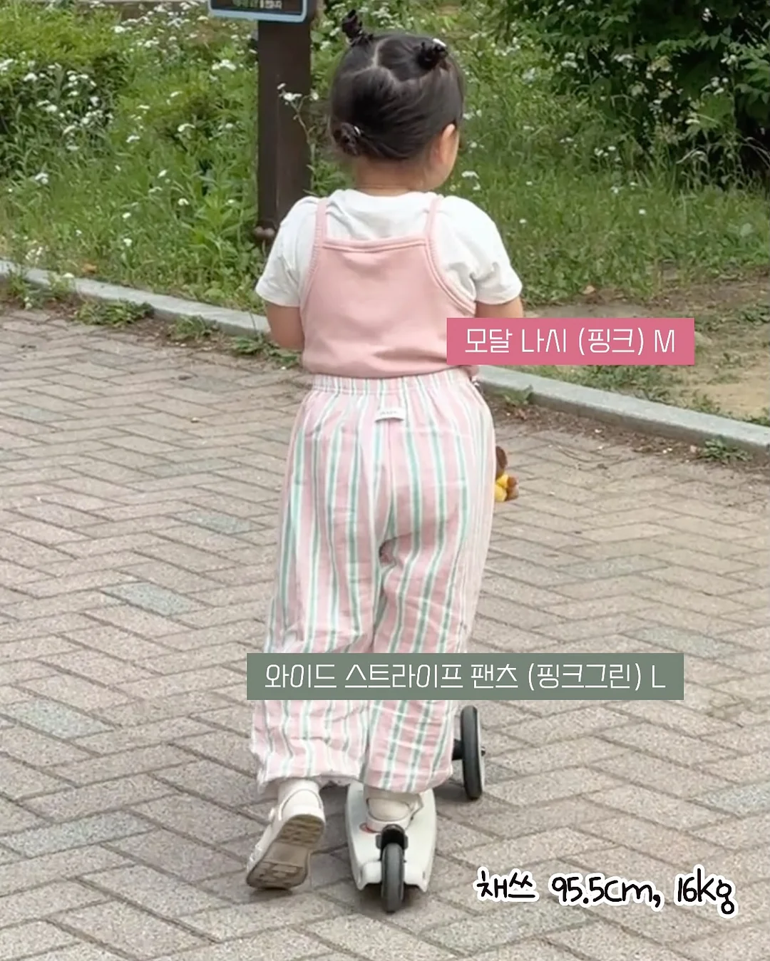 피지 관리템 11