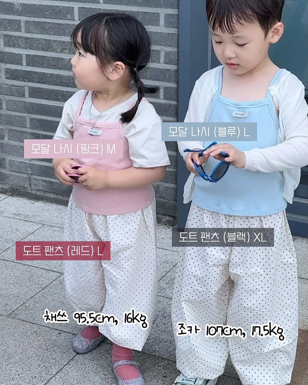 피지 관리템 12