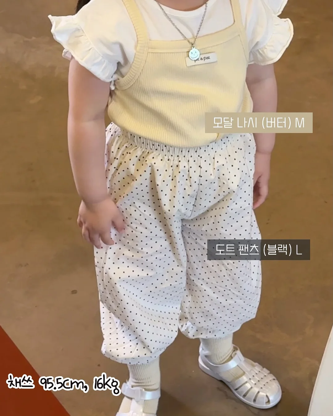 피지 관리템 13