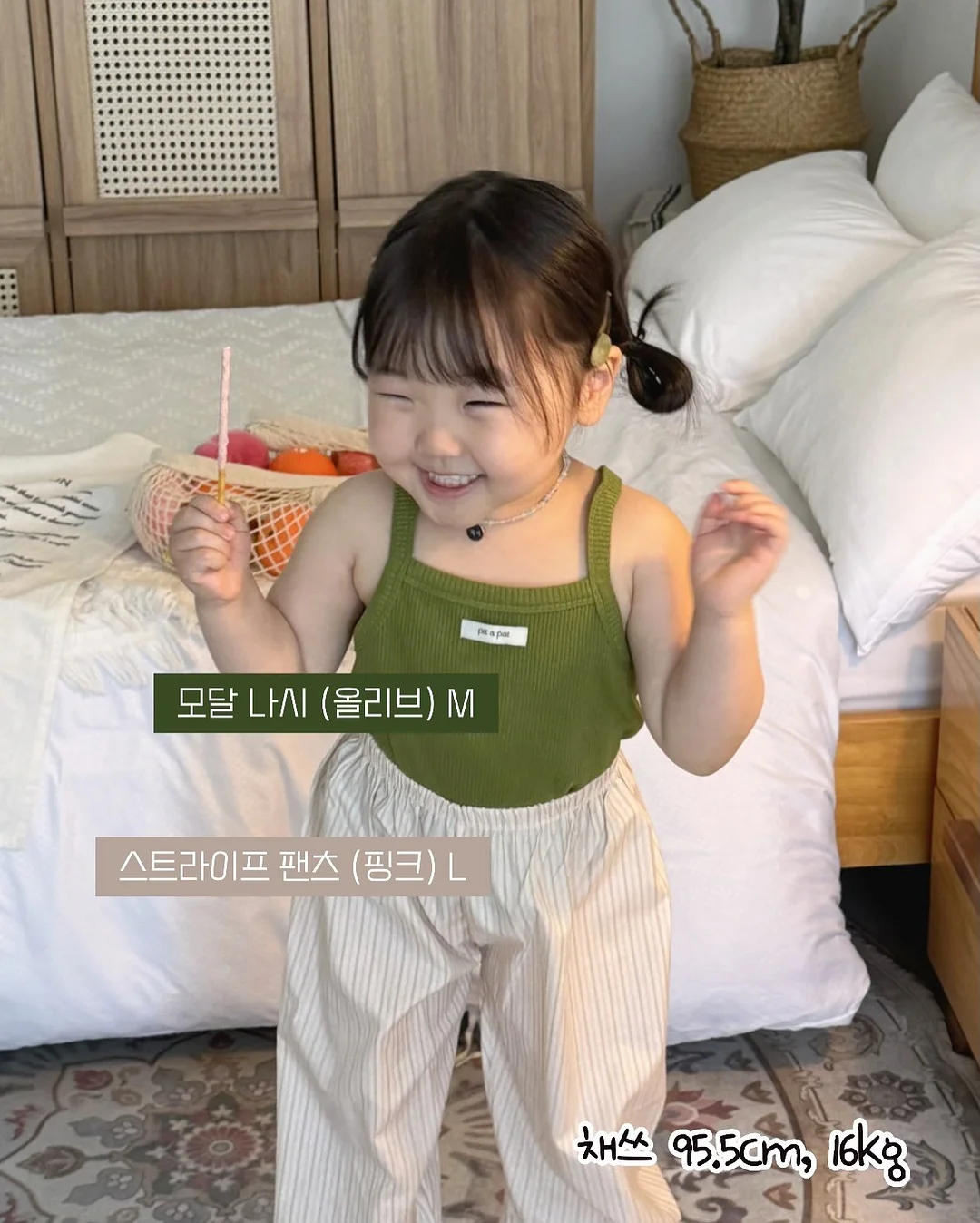 피지 관리템 14