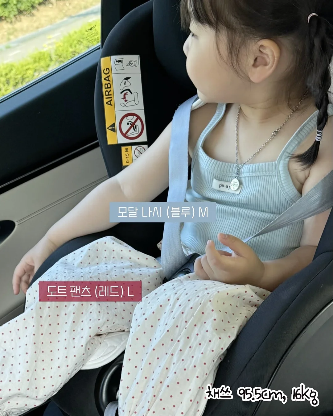 피지 관리템 15