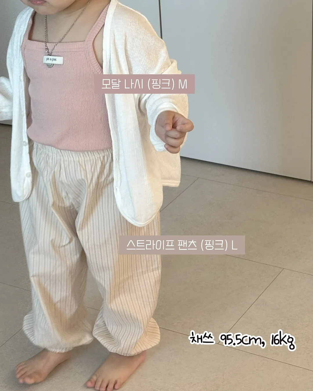 피지 관리템 16