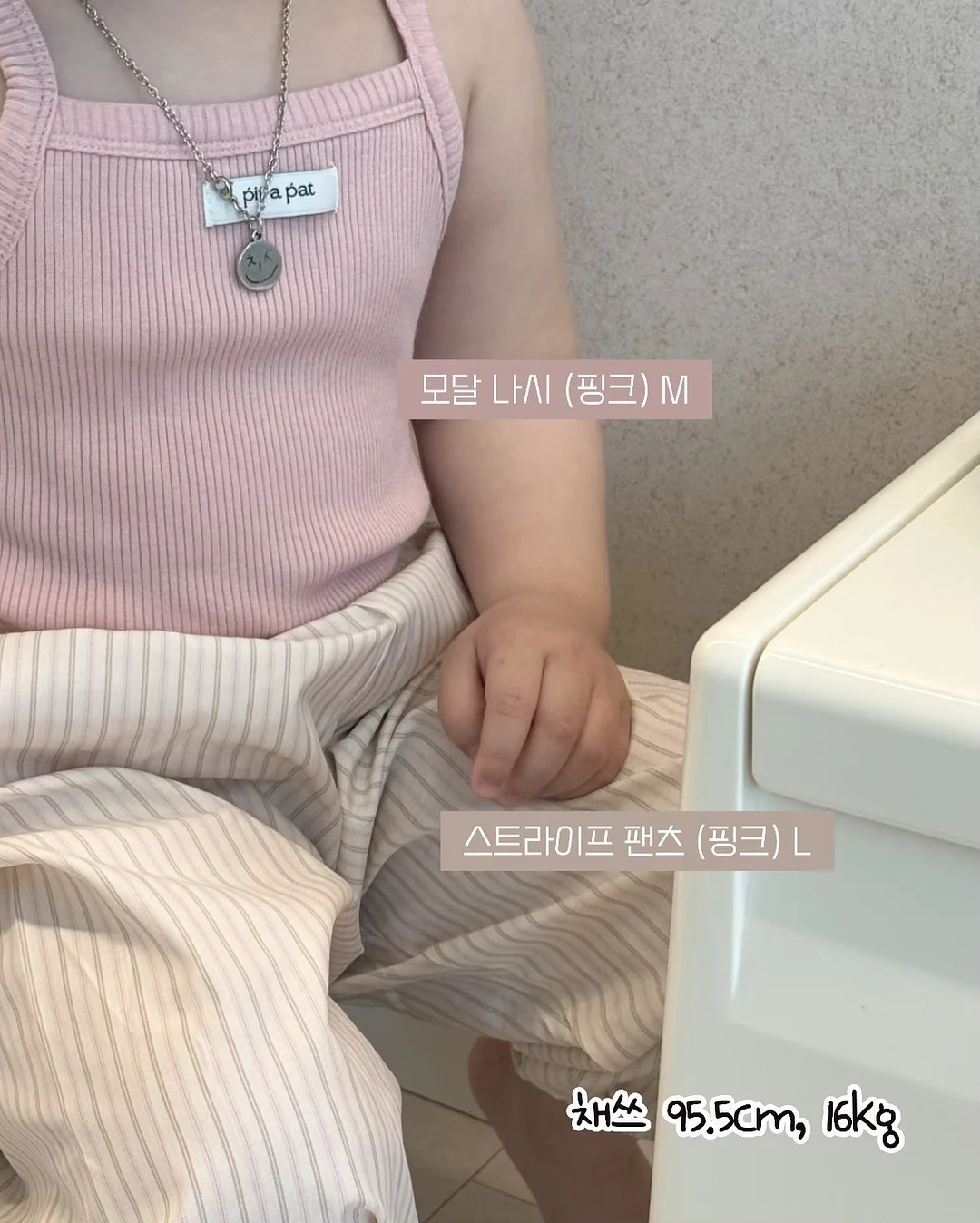 피지 관리템 17