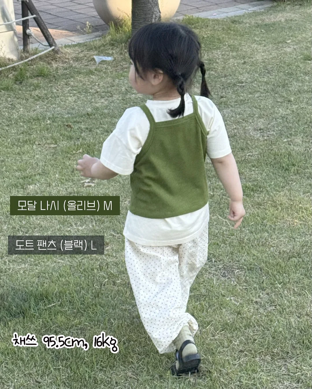 피지 관리템 19
