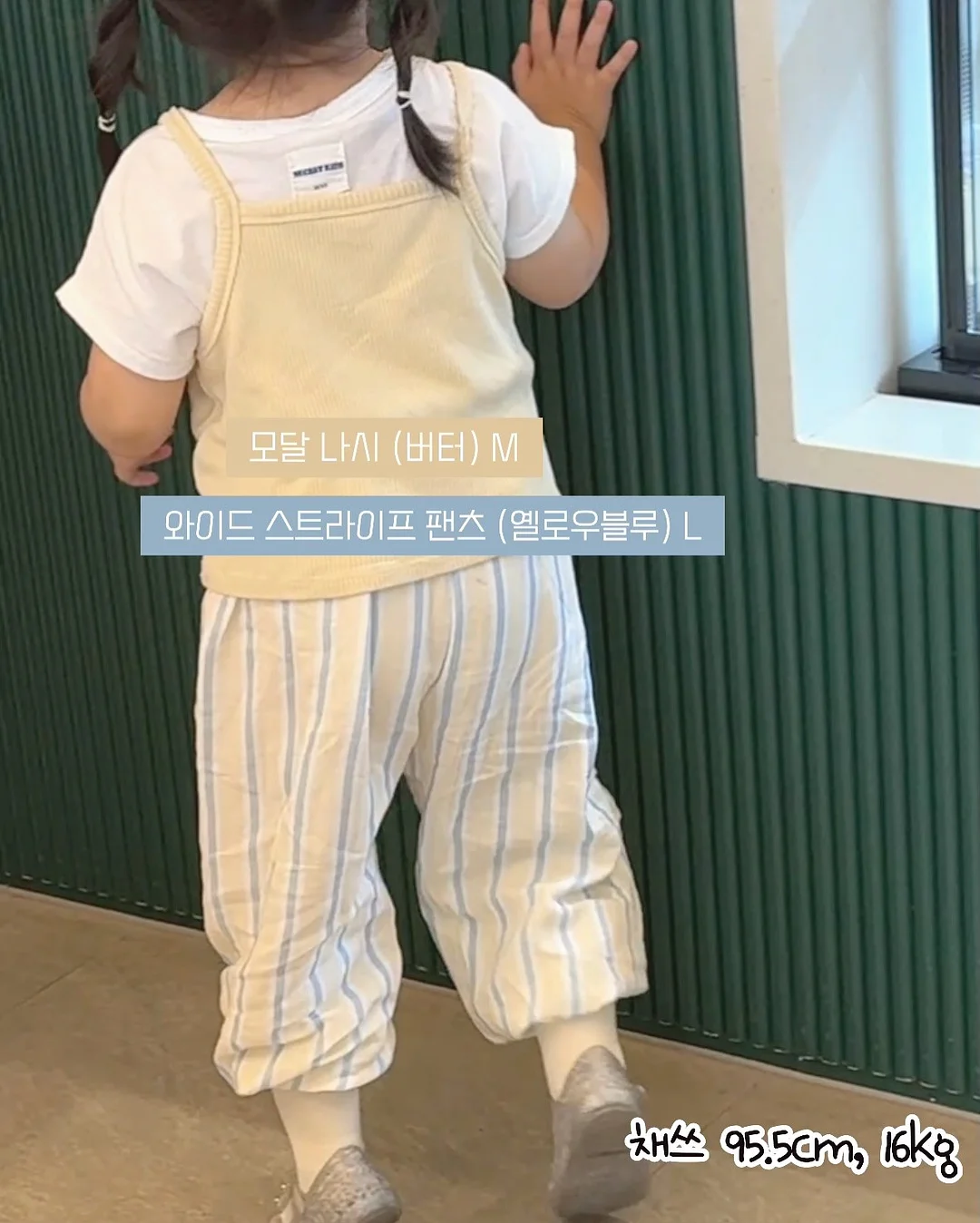 피지 관리템 8