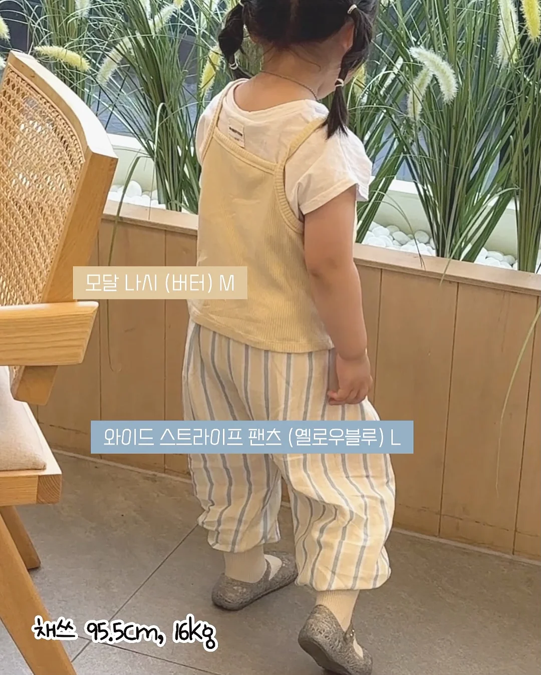 피지 관리템 9
