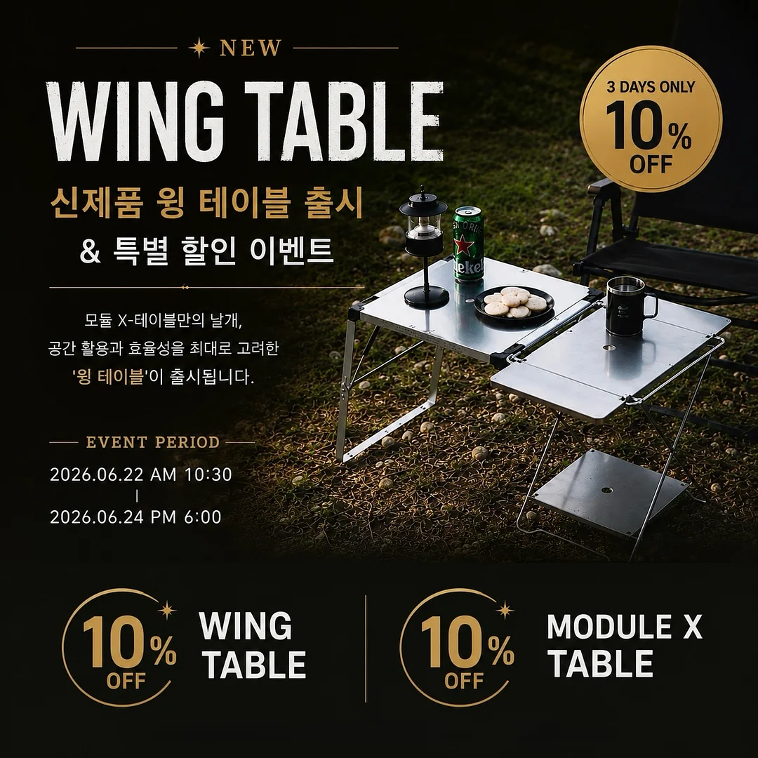 수제 사탕 아이스크림