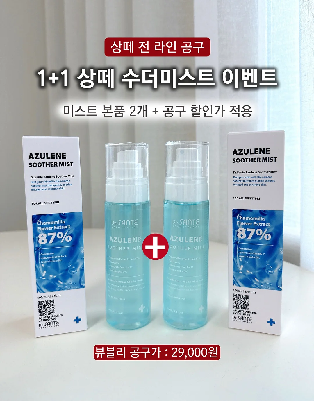 화면 확대기 1