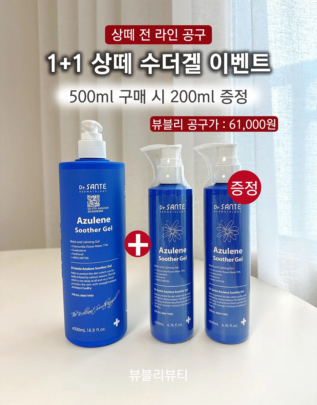 화면 확대기 2
