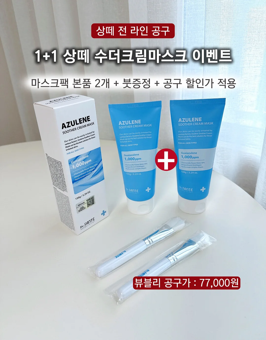화면 확대기 3