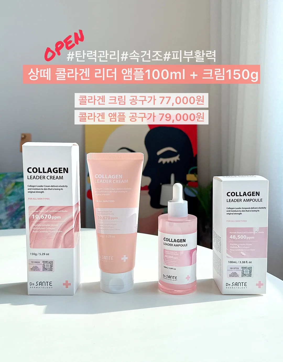화면 확대기 5