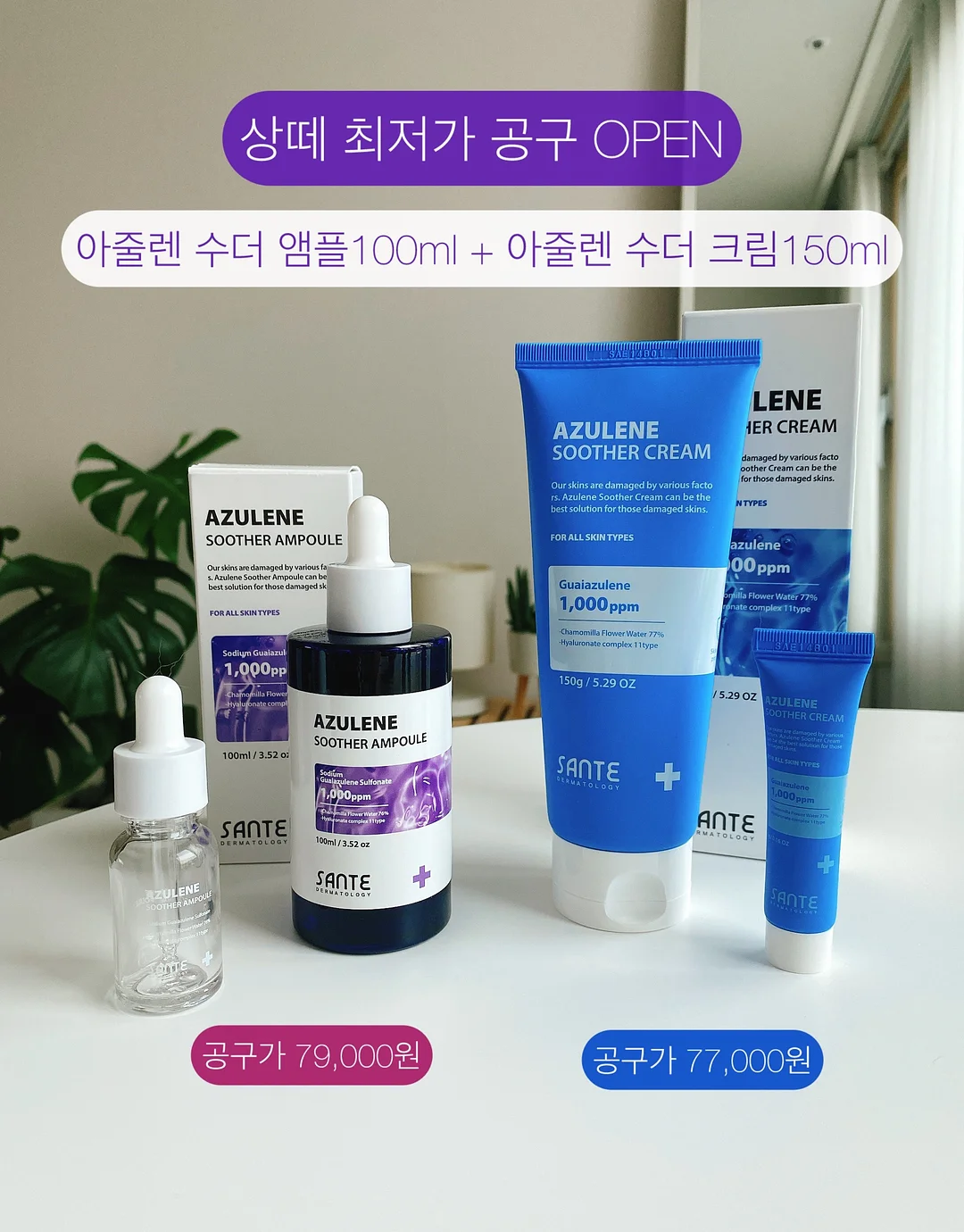 화면 확대기 7