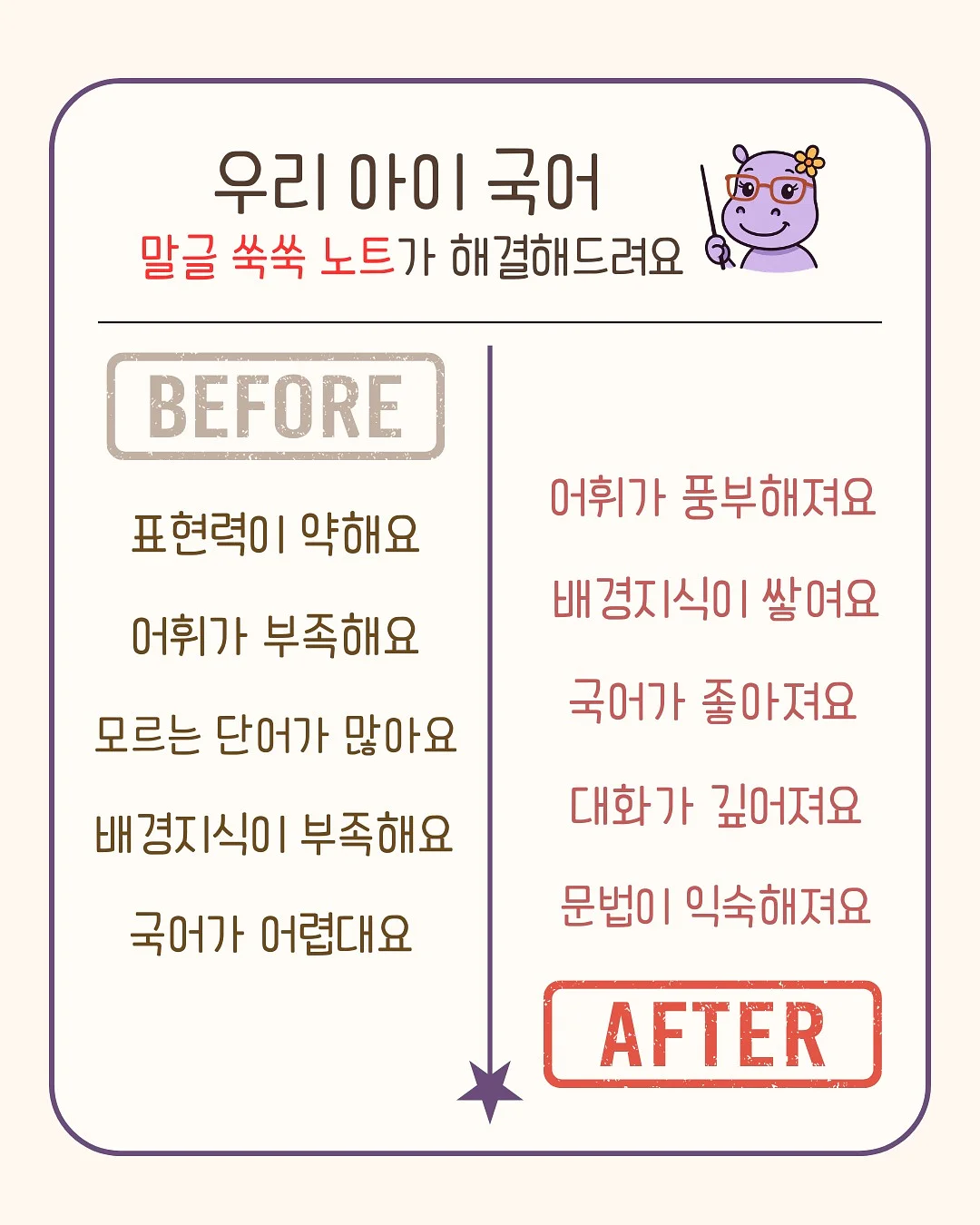 네일 펜 3