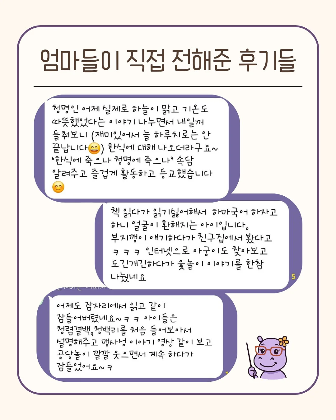 네일 펜 4