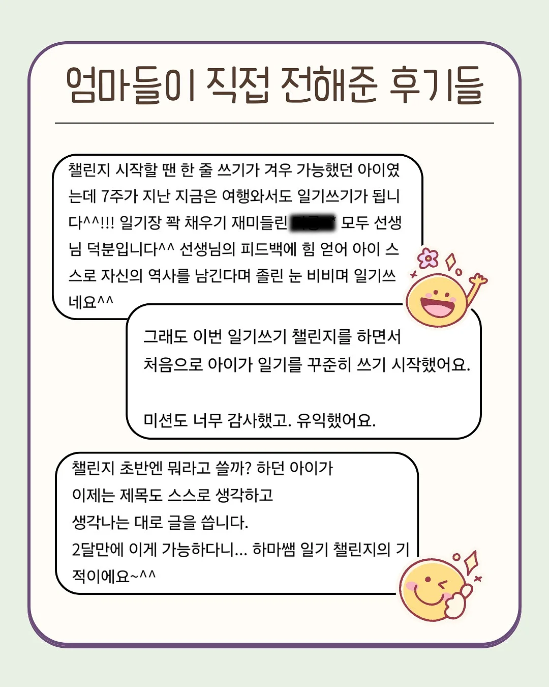 네일 펜 7