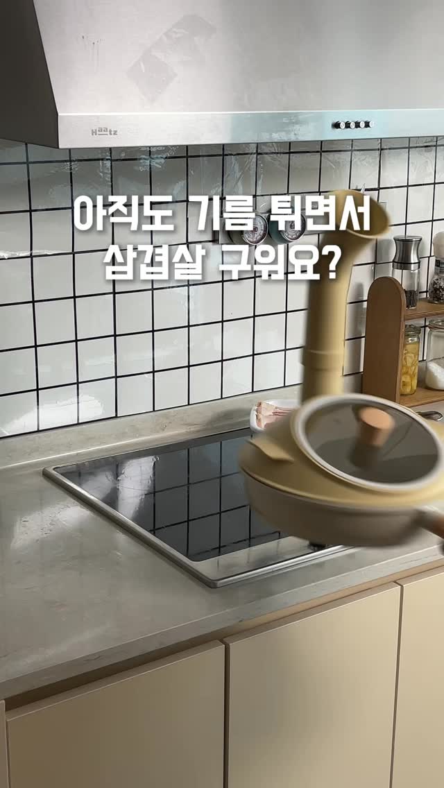 온두라스 마르칼라 마리&모이 커피