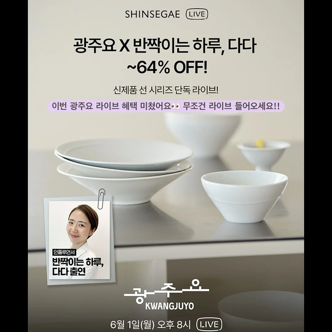 섹터별 모델링 강의 1