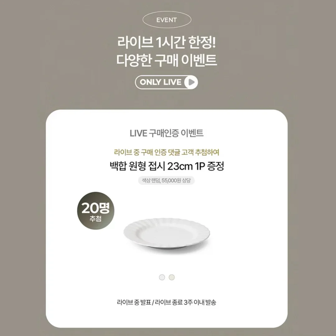 섹터별 모델링 강의 3