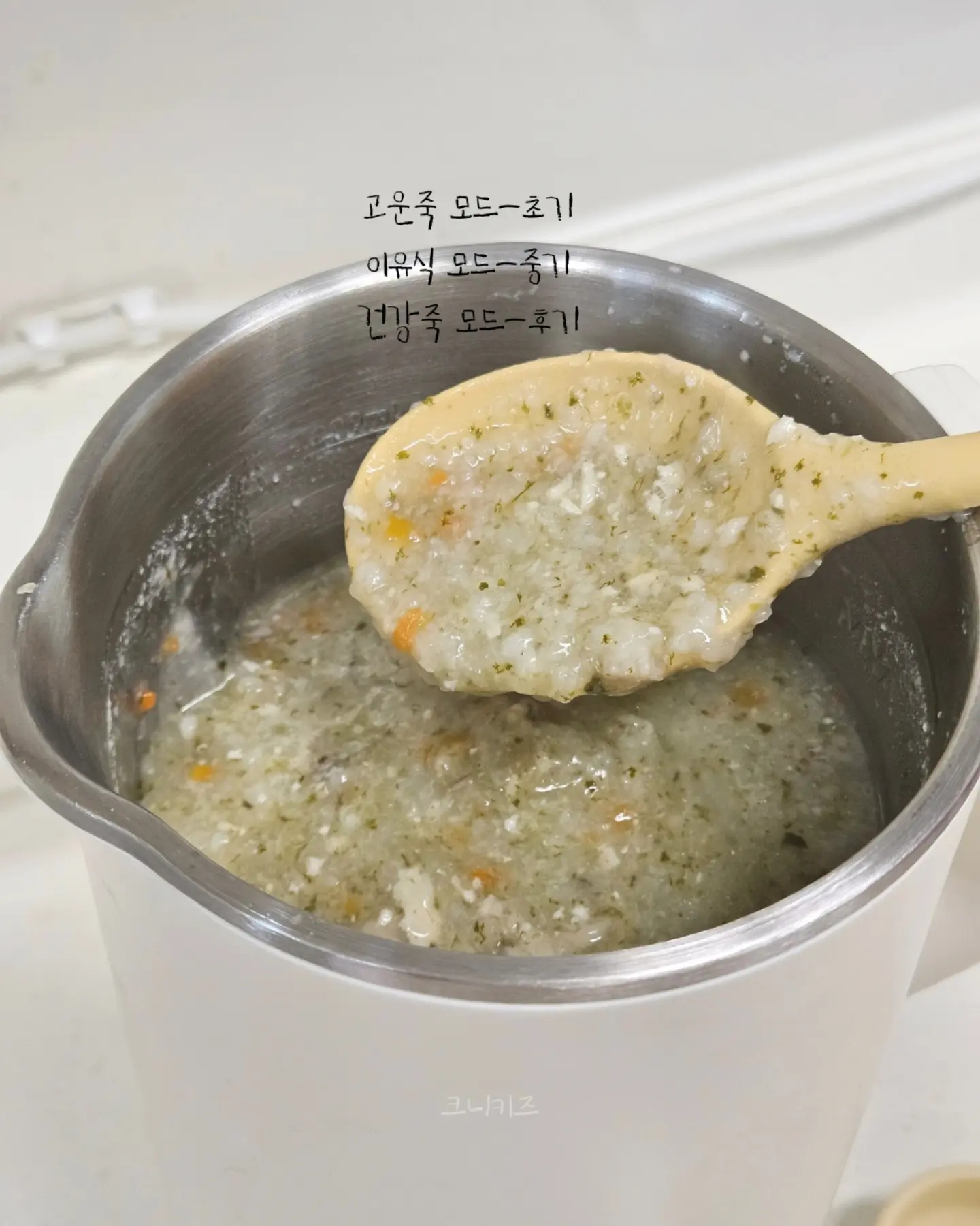 아들룩 티셔츠 10