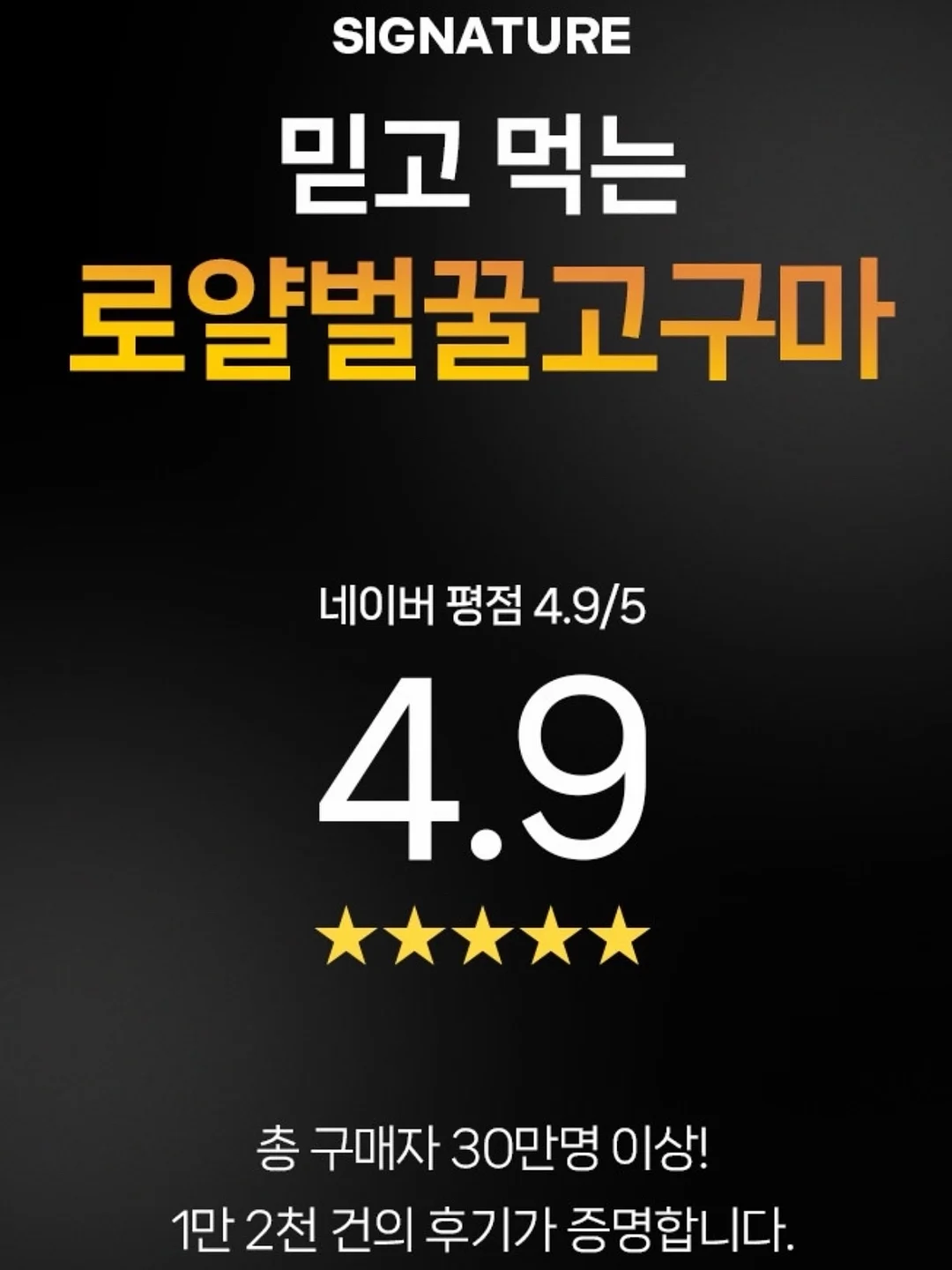 사계절 코바늘 플라워 8