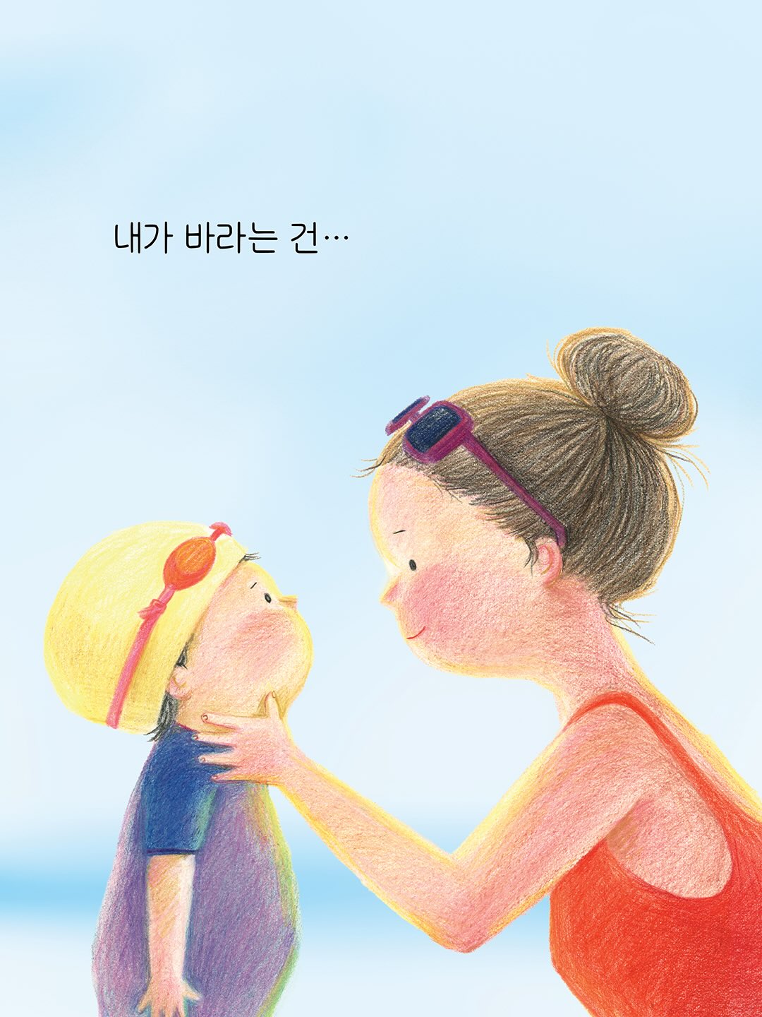 3D 프린팅 쿠션 슬리퍼 3