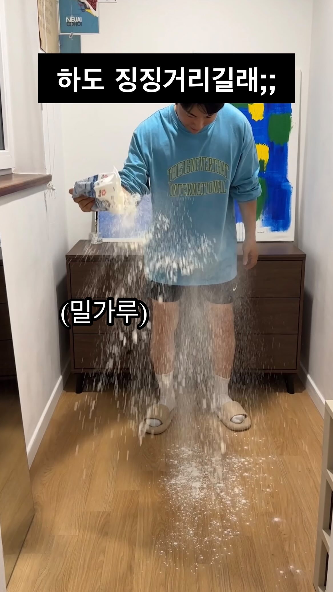 호박현미차
