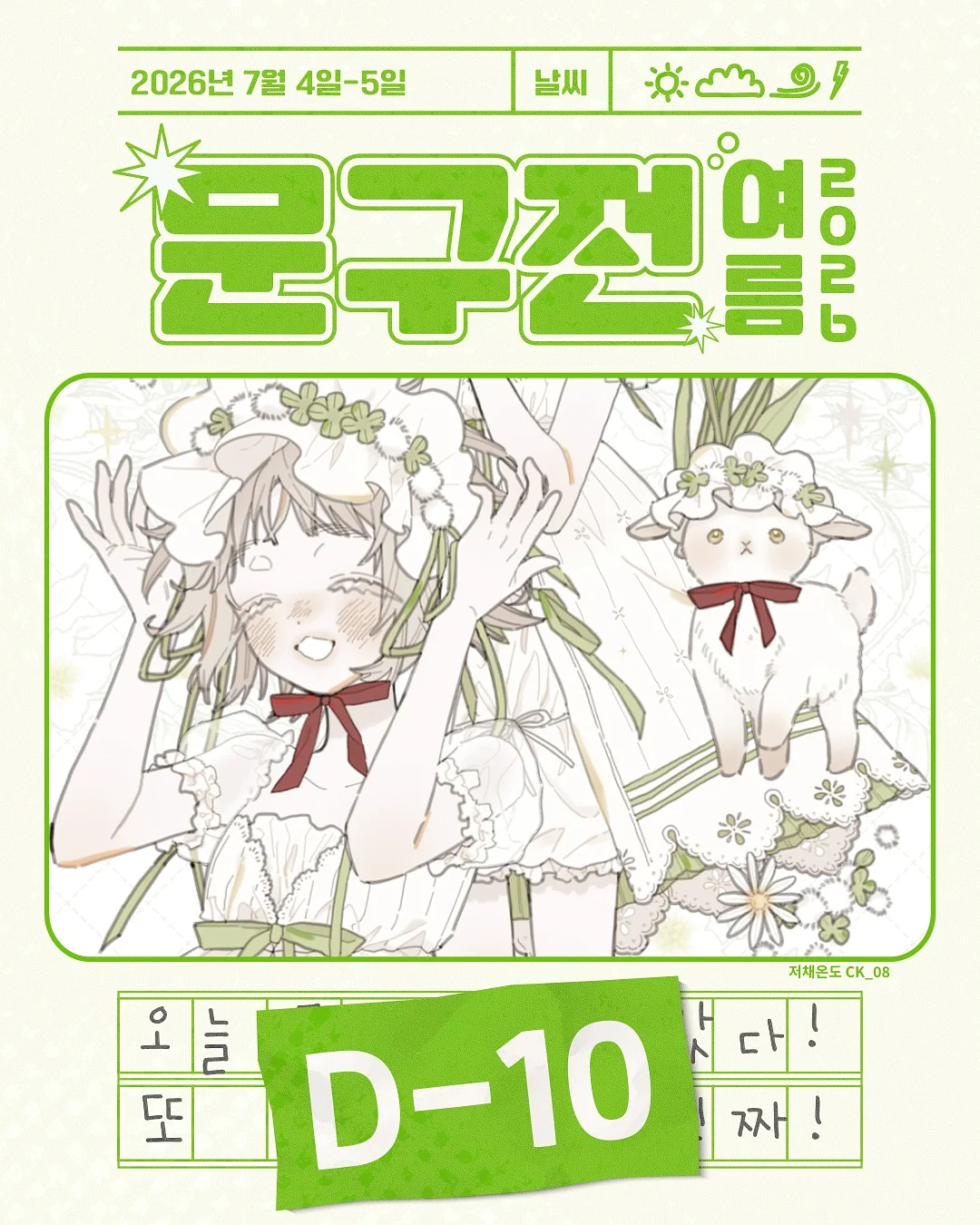 프리미엄 올리브오일 1