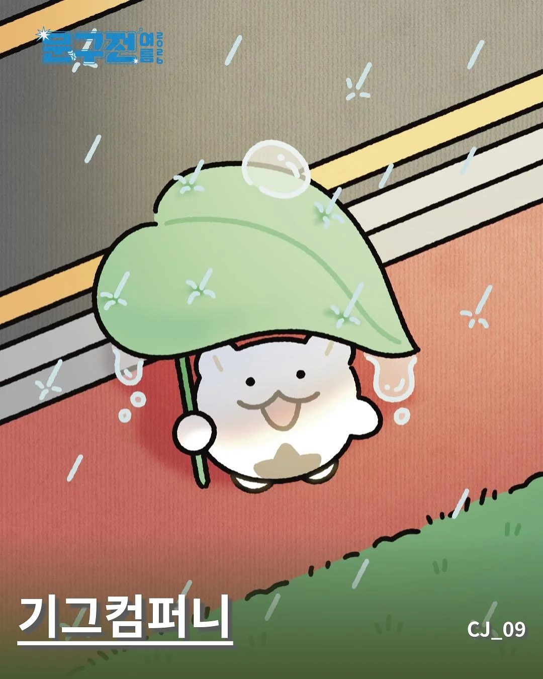 프리미엄 올리브오일 3