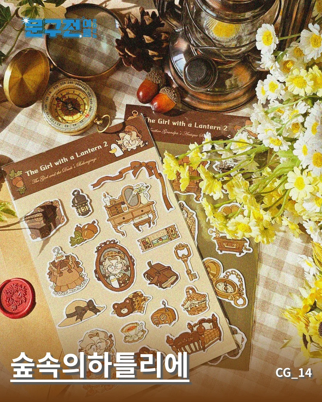 프리미엄 올리브오일 8