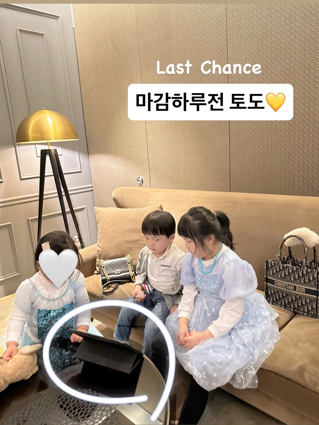 제이델링 시그니처 과일폭탄 케이크 1